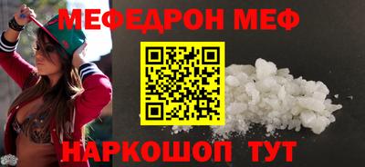 кокаин Бузулук