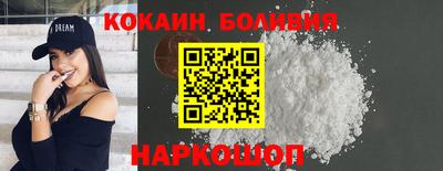каннабис Котовск