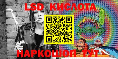 COCAINE Будённовск