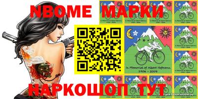 кокаин Бузулук