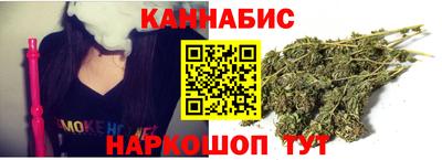 COCAINE Будённовск