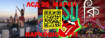 кокаин Бузулук
