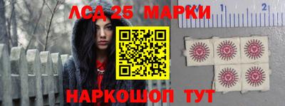 соль ск Бугуруслан