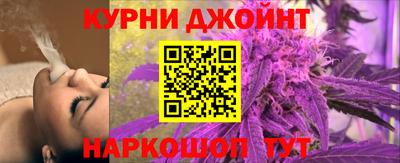 кокаин Бузулук