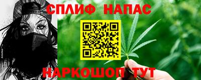 кокаин Бузулук