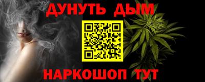 соль ск Бугуруслан