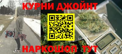 соль ск Бугуруслан