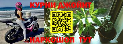 соль ск Бугуруслан