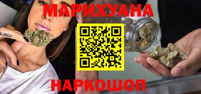 кокаин Бузулук