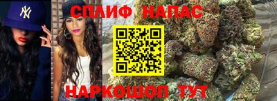 кокаин Бузулук