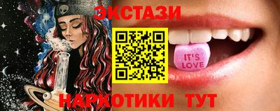 COCAINE Будённовск