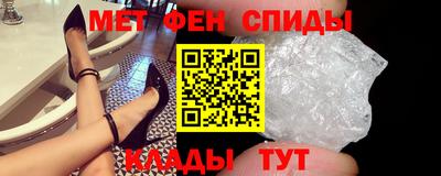 кокаин Бузулук