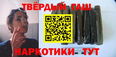 COCAINE Будённовск