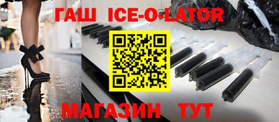 COCAINE Будённовск