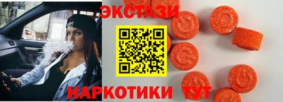 COCAINE Будённовск
