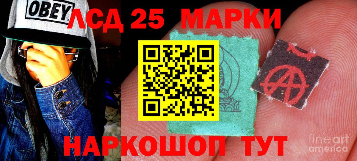 Экстази Кострома